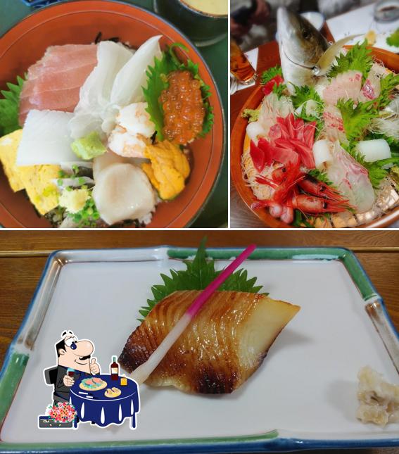 魚辰
