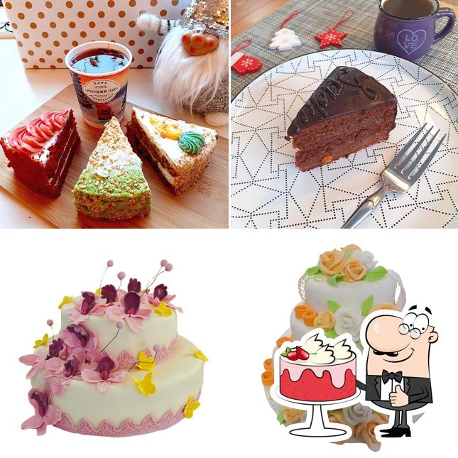 Кондитерская "Русский Лес" - к.931