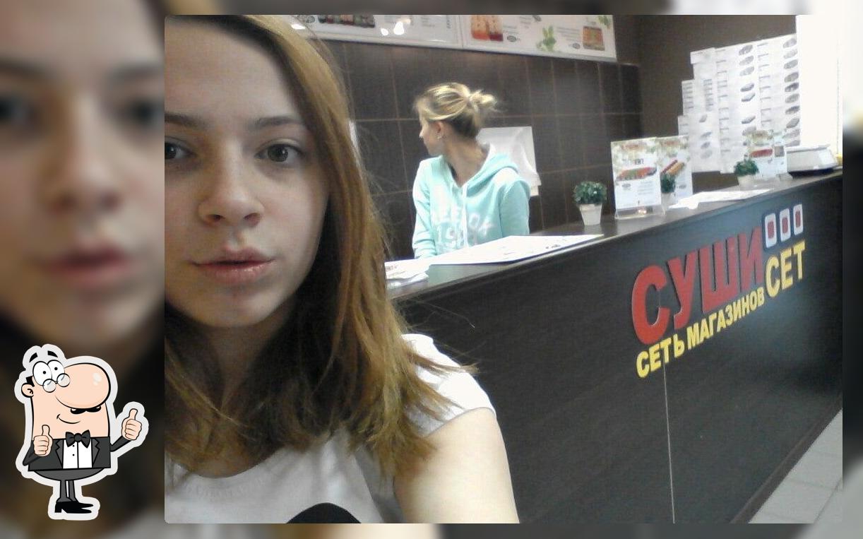 Суши сет