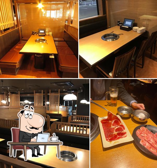 Yakiniku King