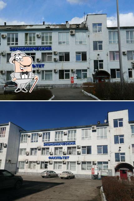 Буфет бар