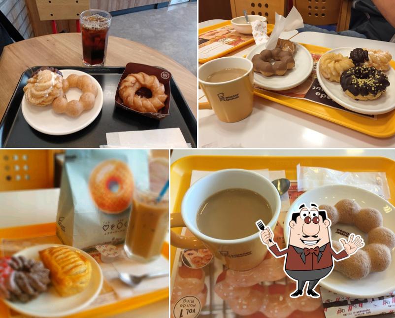 Mister Donut