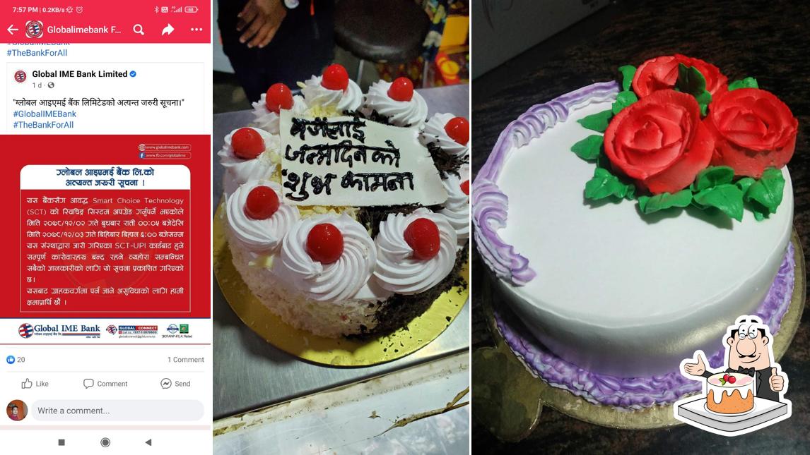 Bishal Cake Shop