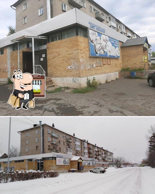 Кондитерский цех-пекарня