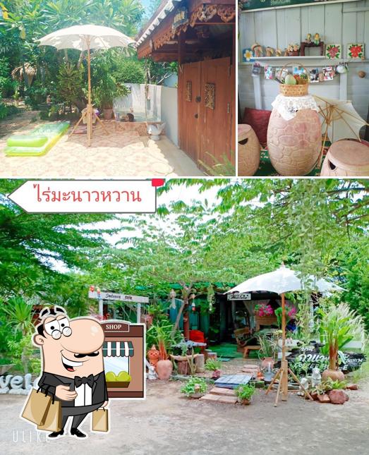 Ratchaburi Lemon Garden