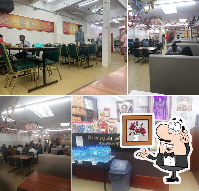 Restoran Bhojan Vilas