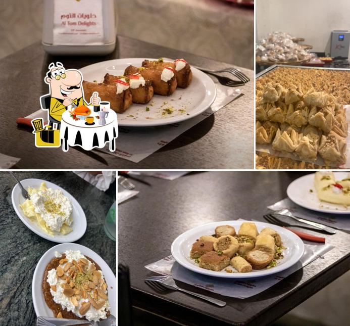 حلويات التوم Tom Delights