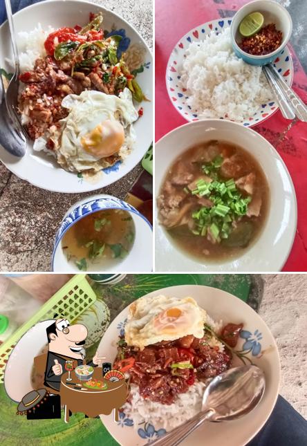 เก้ มิ้น ต้มเนื้อรางกระต่าย