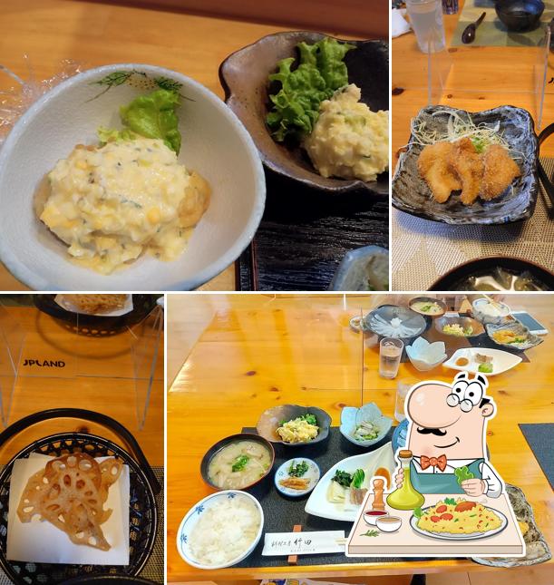 料理工房 竹田