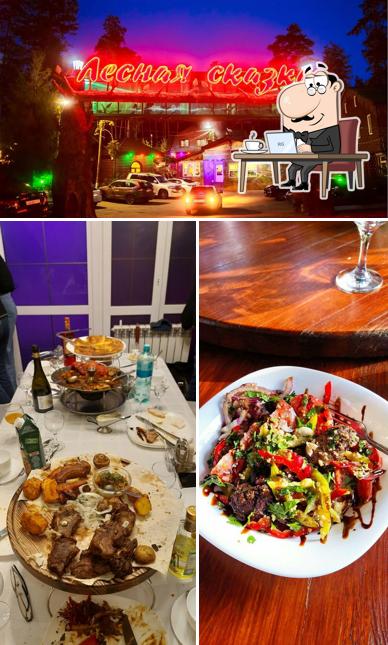 Забронируйте столик в "Лесной Сказке"