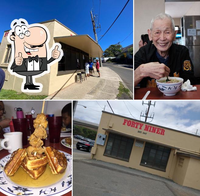Forty Niner Restaurant