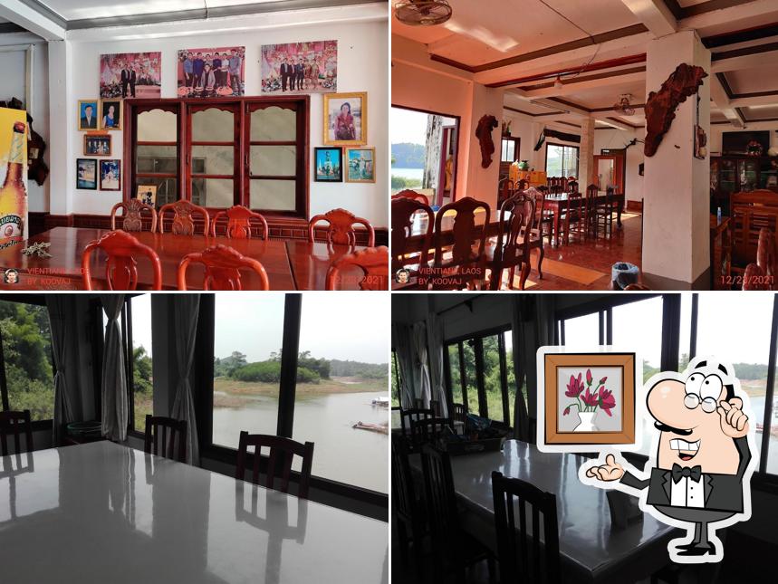 ຮ້ານອາຫານ ຟ້າຮຸ້ງ (ນ ຫມີ)