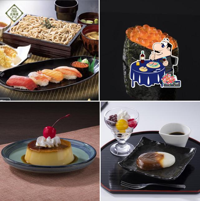北海道生まれ和食処とんでん 戸田中町店