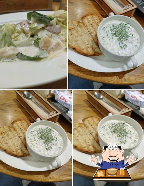Бублик