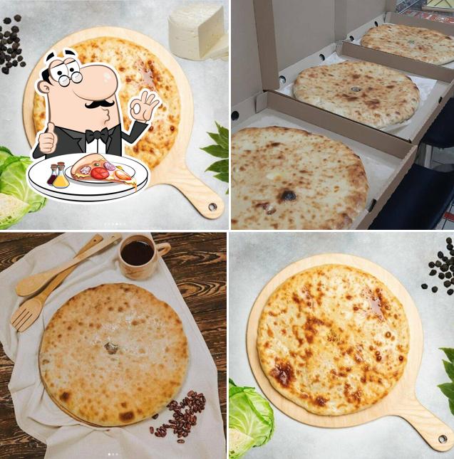 Пирог
