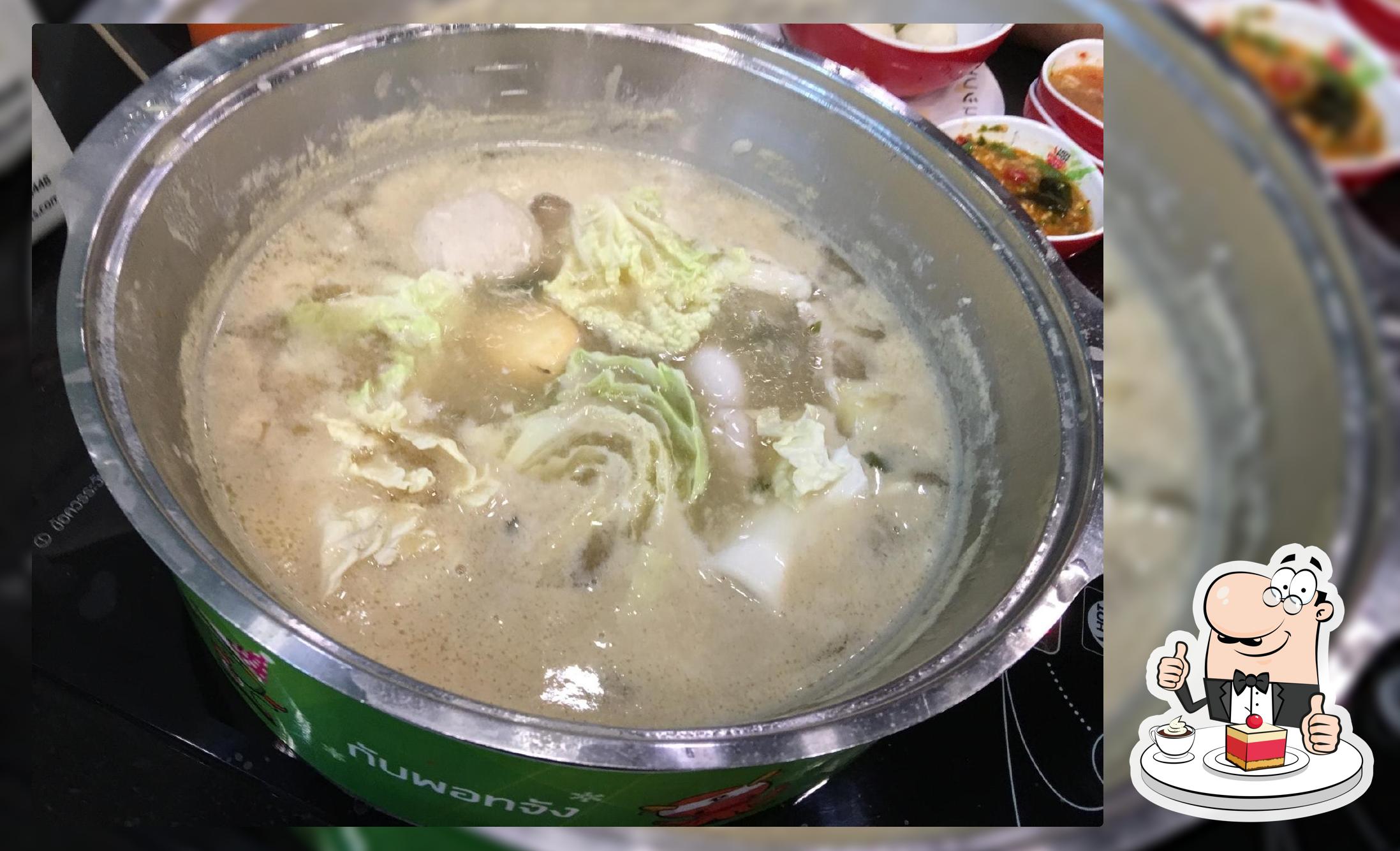 Hotpot Inter Buffet