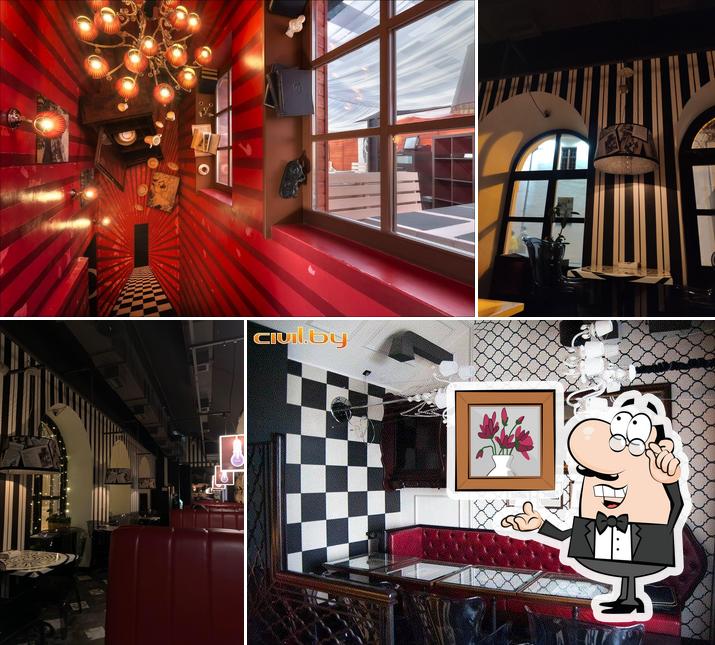 Бессонница