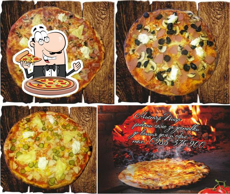 MRS PIZZA RUSE
