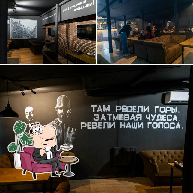 Hajime Lounge