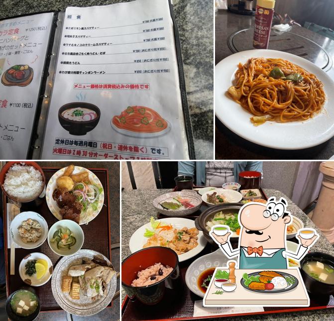 Restaurant Seki Gallery