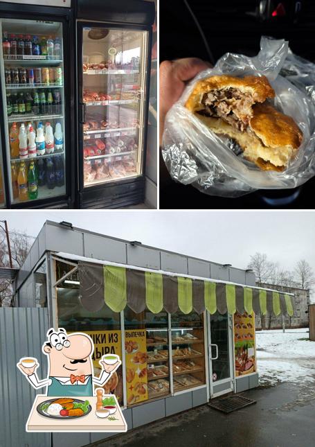 Тандыр