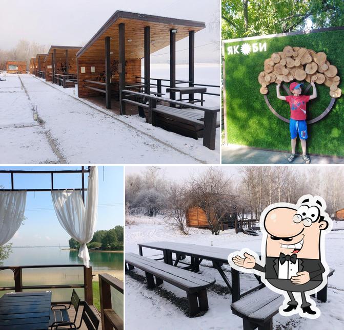 Место для пикника Якоби парк