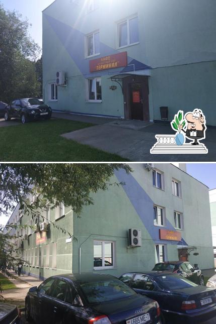 Столовая