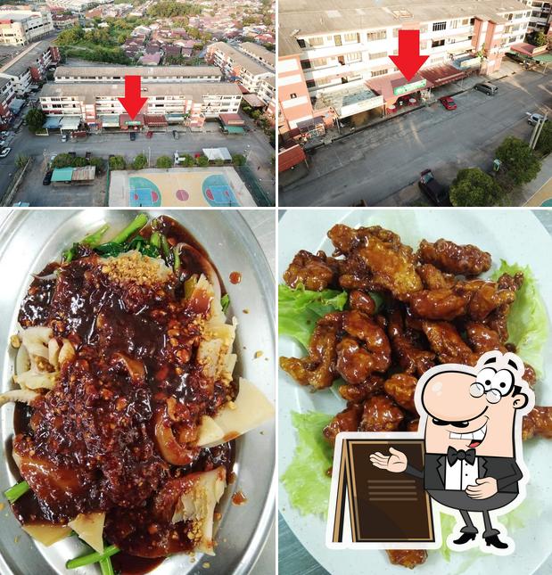Chee Kan Restaurant