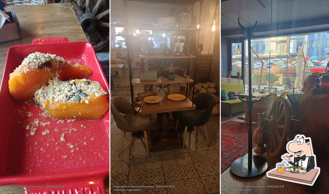 Блюда в "Папаха"