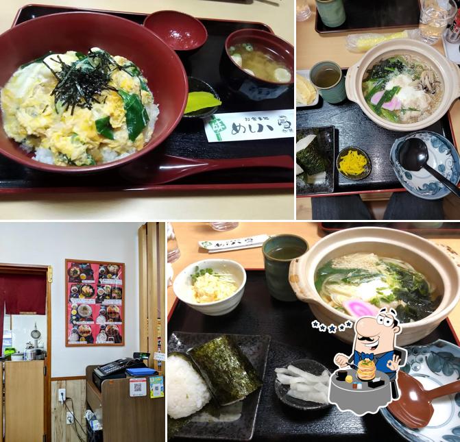 Meshihachi