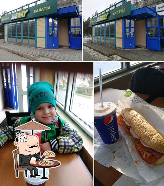 Subjoy