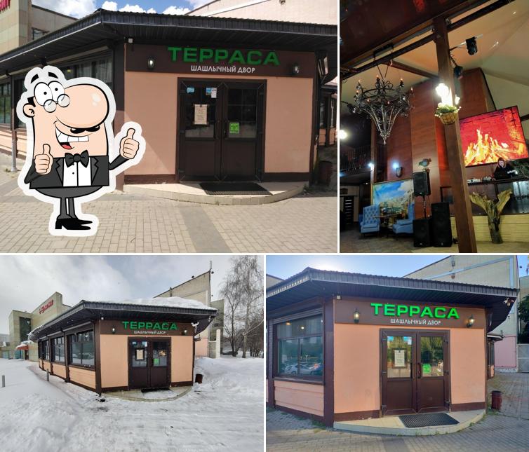 Терраса
