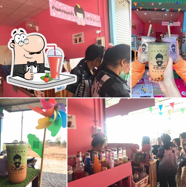 ร้านครอบครัว อาคิชะ