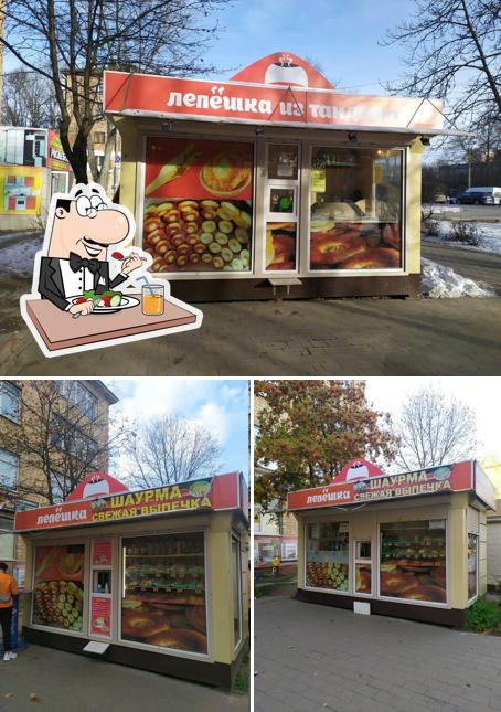 Лепёшка из Тандыра