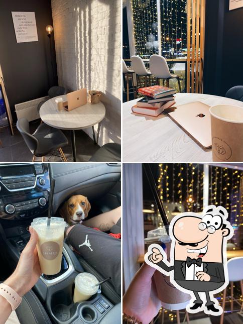 Archer’s Coffee