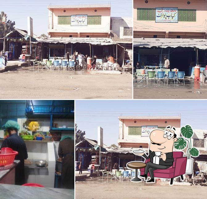 Madina Jee Kabab Point