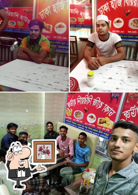 ঢাকা হাজি বিরিয়ানি হাউজ