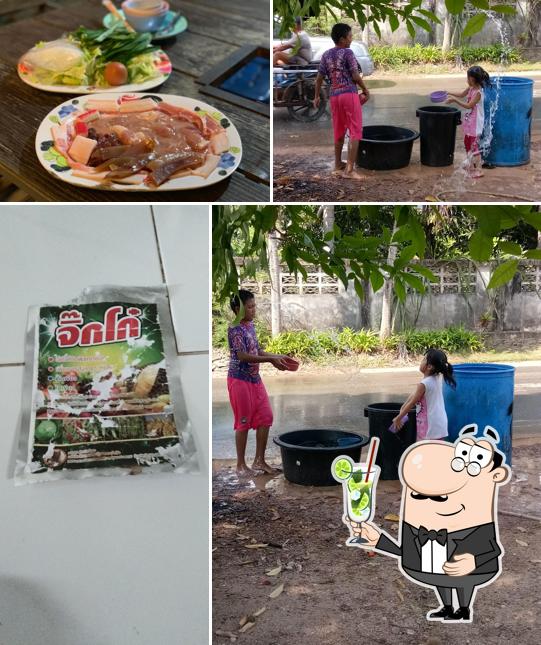 จัดเต็มหมูกระทะ