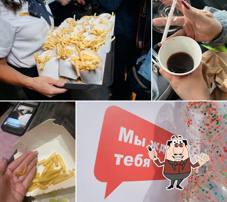 Вкусно — и точка