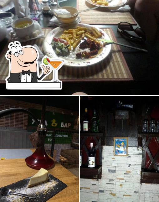 bar DUCK