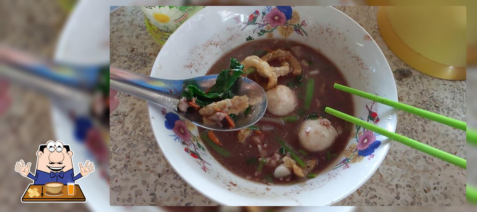 อำนวยก๋วยจั๊บ Amnuay Noodles Place