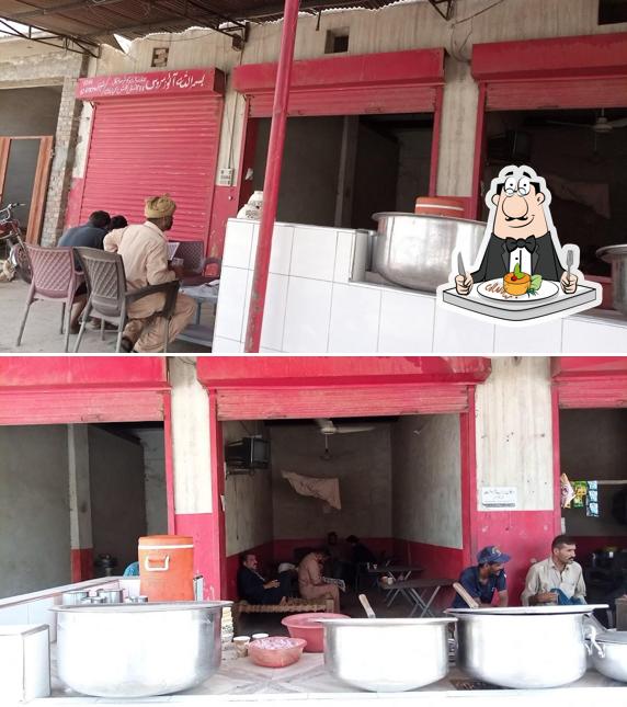 Baba Farid Hotel