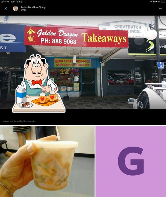 Goldendragon Matamata