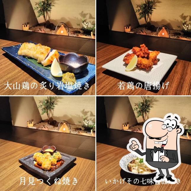Japanese izakaya Suzunone