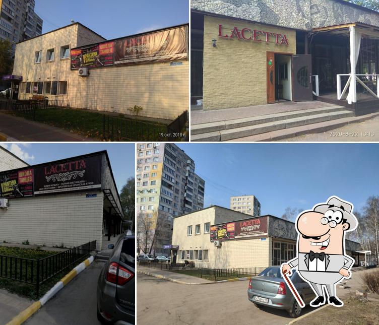 Лачетта