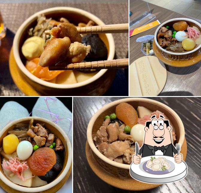 峠の釜めし本舗おぎのや 軽井沢トレーラーハウス店