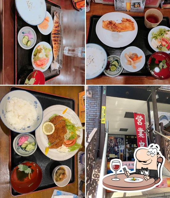 やぁこんにちは