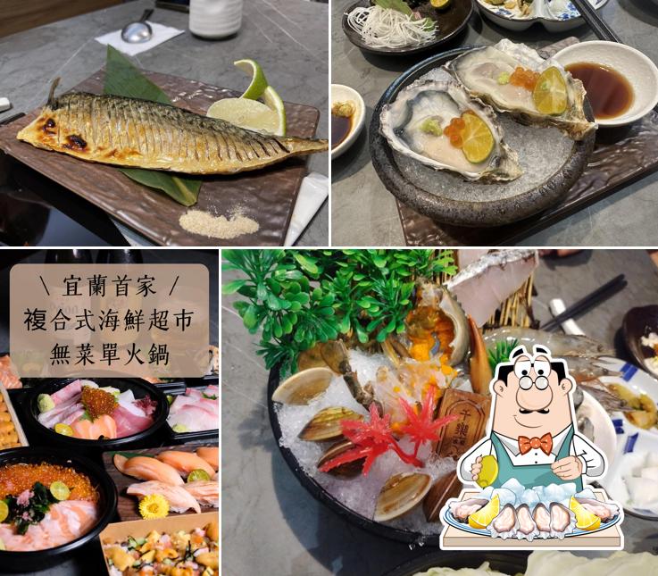 千樂水產海鮮超市 烤肉食材｜海鮮代客料理｜進口水果｜海鮮餐廳