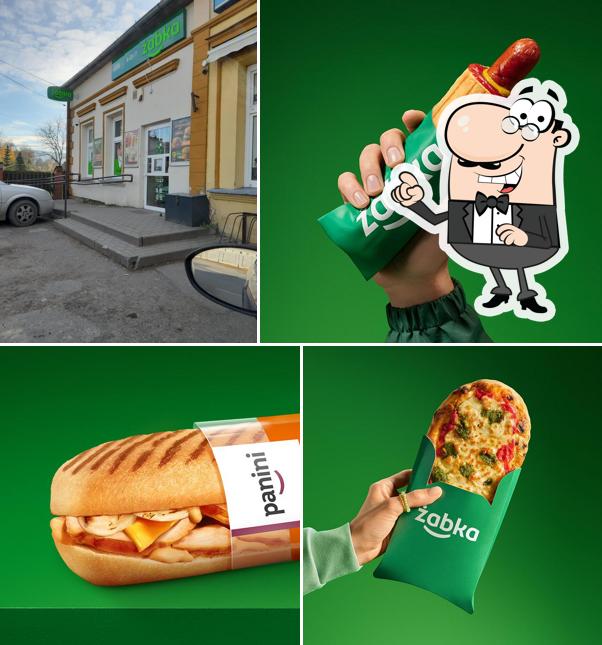 Żabka Prosto z pieca