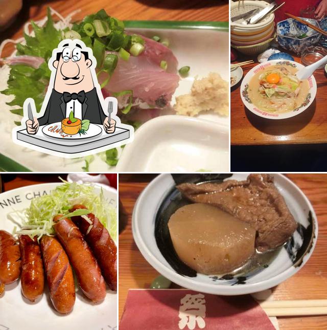 祭